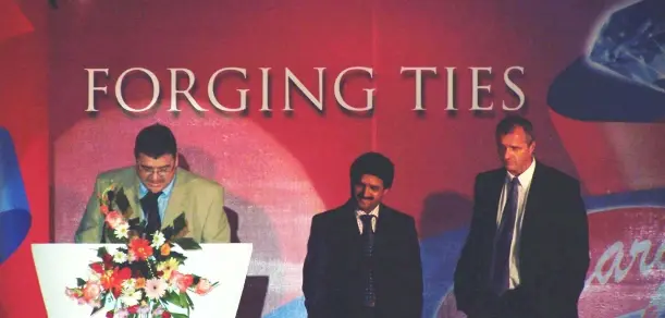 Complete acquisition of ECU Line