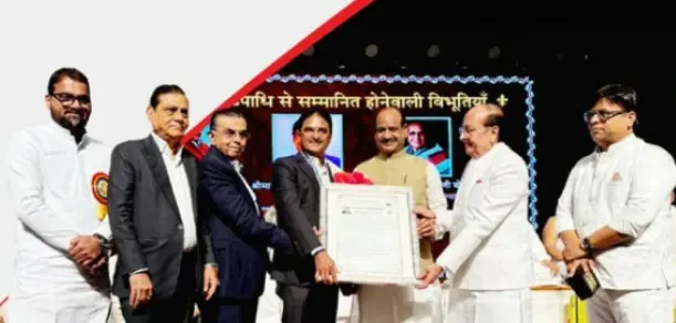 Sustainability Achievement